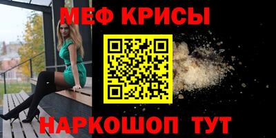 a pvp Бузулук