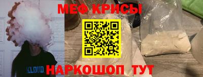 a pvp Бугуруслан