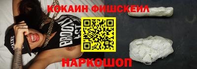 a pvp Бузулук
