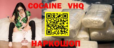 a pvp Бузулук