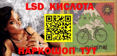 a pvp Бузулук