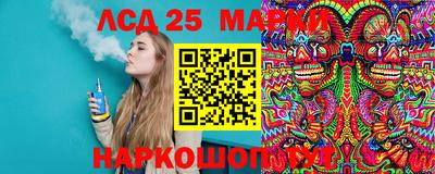 меф Будённовск