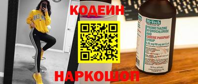 a pvp Бузулук