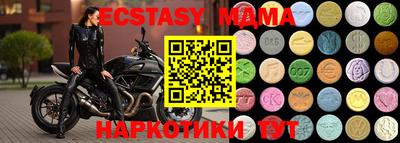 a pvp Бугуруслан