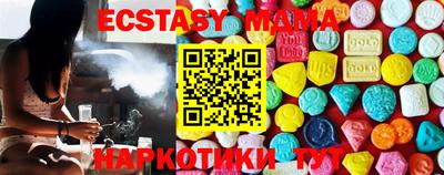 a pvp Бугуруслан