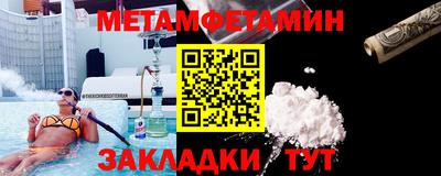 a pvp Бугуруслан