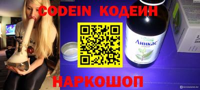 a pvp Бугуруслан