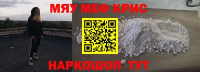 a pvp Бугуруслан