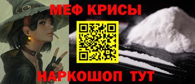 a pvp Бузулук